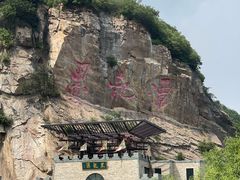 -黑龙潭风景区
