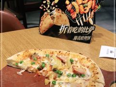 -棒约翰比萨·意面(金桥国际店)