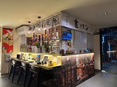 -鞠橘居酒屋(仁恒江湾新天地店)