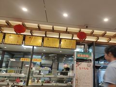 -宋都禾源·灌汤包子(汉兴路直营店)