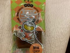 -全聚德(前门店)