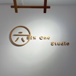 -SixOne六一日式美甲美睫