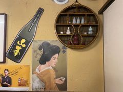 -酒肴一瓢·活贝料理·日本料理(三元桥·霄云路店)