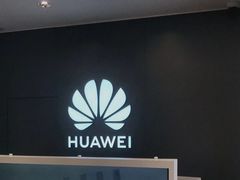 -华为智能生活馆(上海中山公园龙之梦)