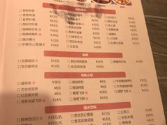-壹盏灯(惠农店)