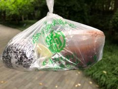 -芳婆糕团店(王府大街店)