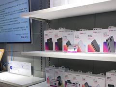 -百邦(聊城银座商城店)