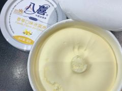 -盒马鲜生(杭州运河上街店)