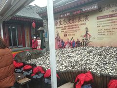 -摔碗酒(永兴坊店)