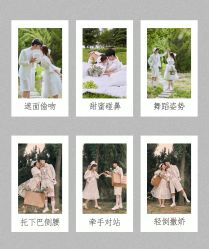 -二十一世纪婚纱摄影(省府前街店)