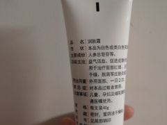 -中国人民解放军空军特色医学中心(空军总医院)