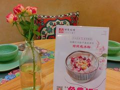 -甘思咪哚·云南艺术餐厅(天河广百店)