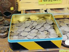 -小协奏曲杂货铺