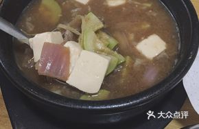 Beef Shank Soybean Paste Soup