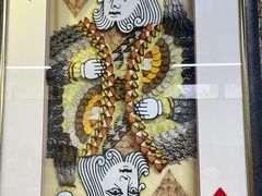 -上海昆虫博物馆