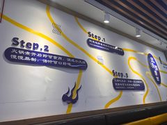 -三清洞摩西韩式年糕火锅(威高广场店)