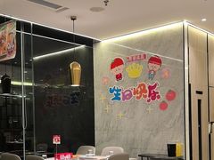 -海底捞火锅(老城根店)