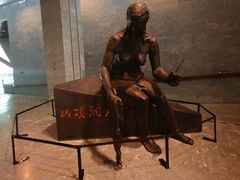 -北京周口店北京人遗址博物馆
