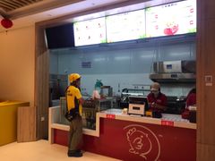 -胖老爹美式炸鸡(远洋旗舰店)
