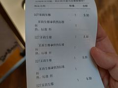 -Seesaw Coffee(上海虹桥天地店)