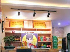-虾少爷龙虾烧烤(双桥路店)