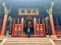 -乐山大佛风景名胜区乌尤寺南门-售票点