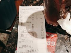-海底捞火锅(邯郸新世纪中心店)