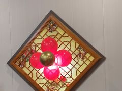 -和源祥·日照菜扛把子(万平口一店)