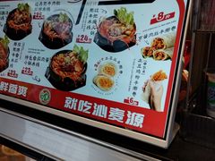 -沁麦源过桥米线(总店)