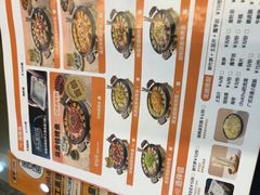 -江河里麻辣烤鱼(奉贤宝龙广场店)