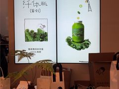 -喜茶(常州新北万达店)