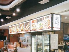 -情妹耙泥鳅·江湖川菜(科华店)