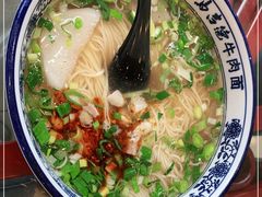 -马吉德牛肉拉面(新街口店)