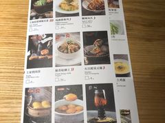 菜单-巡湘记·地道湖南菜(龙之梦店)
