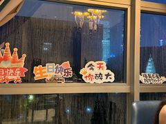 -炳胜公馆(珠江新城店)