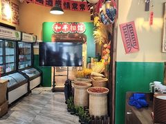 -蜀川川破店·江湖菜·烧烤(北京首店)