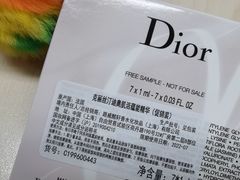 -Dior迪奥(上海世茂广场店)