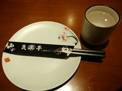 -気楽亭和食料理(气乐亭大世界本店)