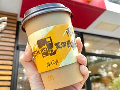 -麦当劳(山大路店)