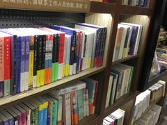 -晓风书屋(大学路店)
