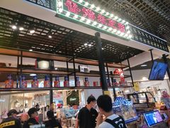 -美芝莲(钻汇广场店)