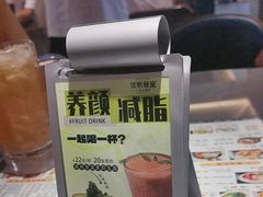 -客家汇·客家传承菜(水库店)