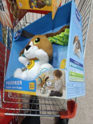 -逝水玩具折扣店