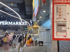 -孖记茶档·热腾茶餐(乐峰店)