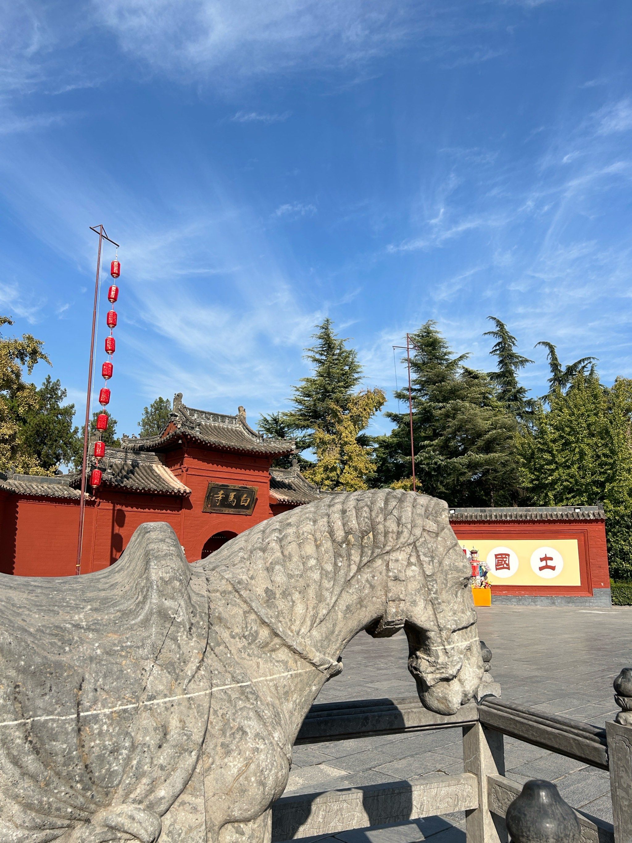 洛阳白马寺