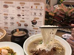 -德華楼(深圳印力店)