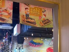 -豪享来(我格广场店)