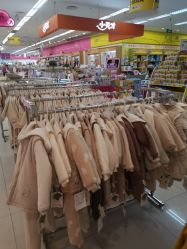 -孩子王(巴南万达广场店)