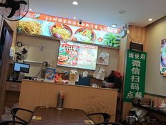 -万煲旺·香港老传承煲仔饭·猪杂汤(客村店)