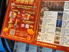 -沃美影城蜀山万象汇店(WMX巨幕)